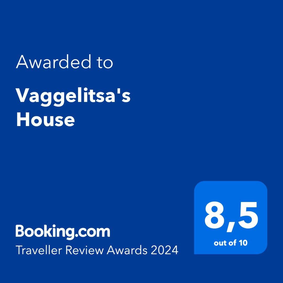 Vaggelitsa'S House Villa ปีตาโกเรโย ภายนอก รูปภาพ